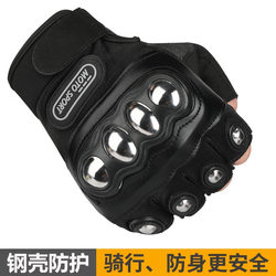 Tactical Gloves Half-Finger Motorcycle Sports Men's Combat Self-Defense Training Breathable Anti-Fall Wear-Resistant Steel Shell Protection
