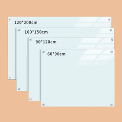 Magnetic Tempered Glass Whiteboard Writing Board Office Meeting Whiteboard Hanging Teaching Training Commercial Education Whiteboard