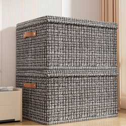 Clothing Storage Box, Household Fabric Extra-Large Capacity Organizing Box with Lid, Foldable Wardrobe for Storing Clothes, Storage Miracle