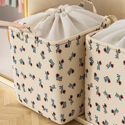 Quilt Storage Bag, Large Capacity, for Home and Dormitory Use, Clothes, Quilts, Wardrobe Storage, Organizing Box, Moving Packing Drawstring Bag