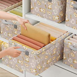 Large-Capacity Clothing Storage Box, a Magic Tool for Storing Clothes and Pants, Home Wardrobe Layered Folding Storage Basket Organizer