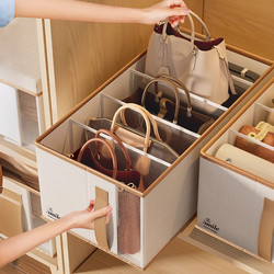 Bag Storage Organizer, Space-Saving, Home Wardrobe, Women's Handbag Divider Storage Box, Dust-Proof Bag Storage Box