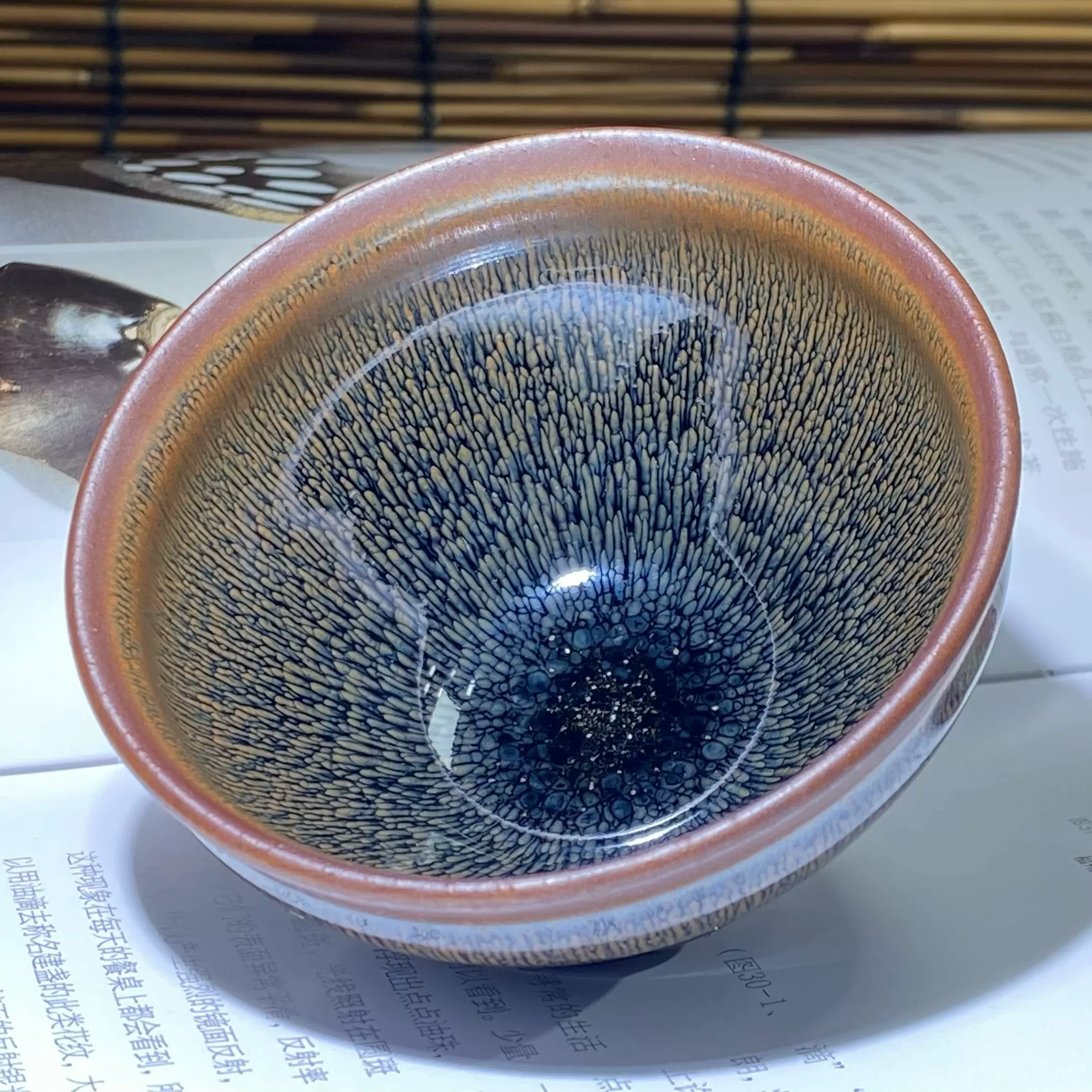 中国美術 五目茶碗 建盏 兔毫