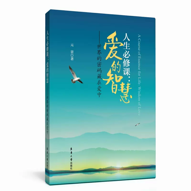 陳寅恪集 全14冊 三聯書店 第三版 陳寅恪集 全14冊 三聯書店 第三版