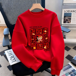 Year of the Horse Zodiac Year Clothes for New Year Celebrations Festive Clothes 2026 National Trend Red Round-Neck Sweatshirt for Women Autumn and Winter Fleece-Lined