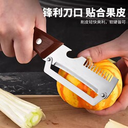 Multifunctional Onion Cutter and Bottle Opener for Home Kitchen, a Magic Tool for Slicing with a Labor-Saving Design, Combines Vegetable Cutting and Bottle Opening in One