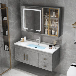 Light Luxury Slate Bathroom Cabinet Set with Integrated Ceramic Basin, Bathroom Vanity, Washbasin, and Handwashing Basin