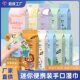 
Portable cleaning mini wipes baby mouth and hand wipes disposable mother and baby wet wipes super cost-effective for home use