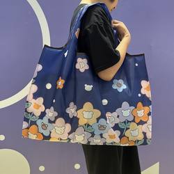 High-Looking Portable Fashionable Supermarket Shopping Bag, Large-Capacity Foldable Nylon Bag, Pastoral Style Environmentally Friendly Storage Bag