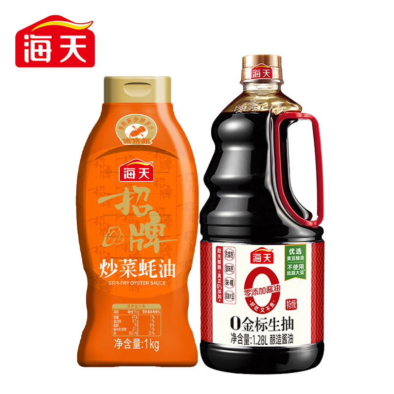 海天 0添加金标生抽1.28L+招牌蚝油1kg挤挤装