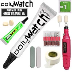 Watch mirror scratch repair mobile phone glass camera lens resin acrylic plastic mark removal polishing tool