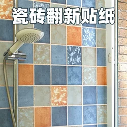 Wall Stickers, Self-Adhesive Waterproof and Moisture-Proof Wallpaper for Bathroom Walls, Decorative Wallpaper, Wall Stickers, Tile Stickers