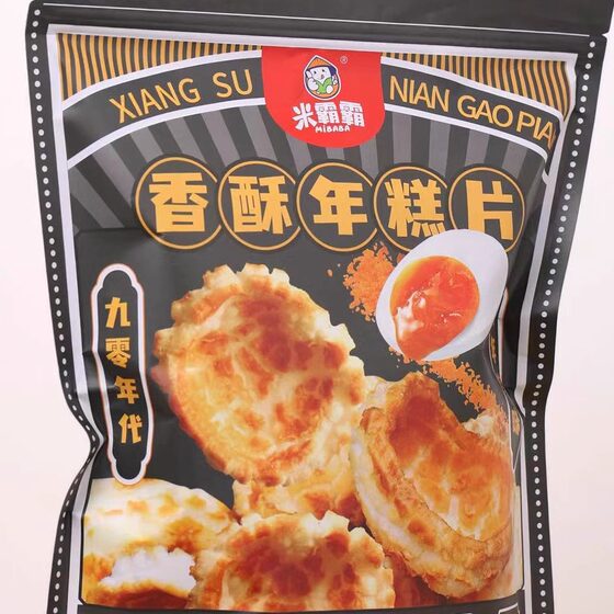 Mibaba crispy rice cake slices, old-fashioned rice cake slices, rice cake flowers, nostalgic snacks, 260g hot style