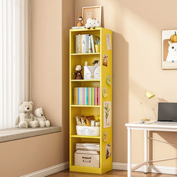 Steel Bookshelf Integrated Wall-Mounted Bookcase for Home Children's Study Simple Storage Cabinet Floor-Standing Wrought Iron Shelving