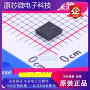 chuc nang cua ic Màn hình lụa SMD TPS2546RTER 2546 WQFN-16 chip IC chuyển đổi nguồn chức năng ic 74ls193 chức năng ic 555