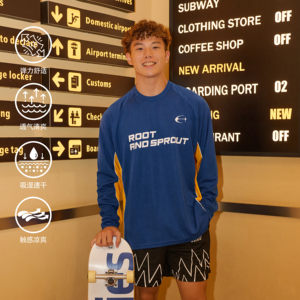 
WABRAVE Light Chaser Sports Long Sleeve Quick Dry Loose Fitness Basketball Training Contrast Color American T-shirt Men and Women