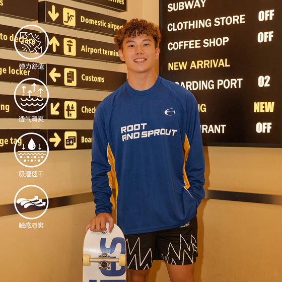 
WABRAVE Light Chaser Sports Long Sleeve Quick Dry Loose Fitness Basketball Training Contrast Color American T-shirt Men and Women