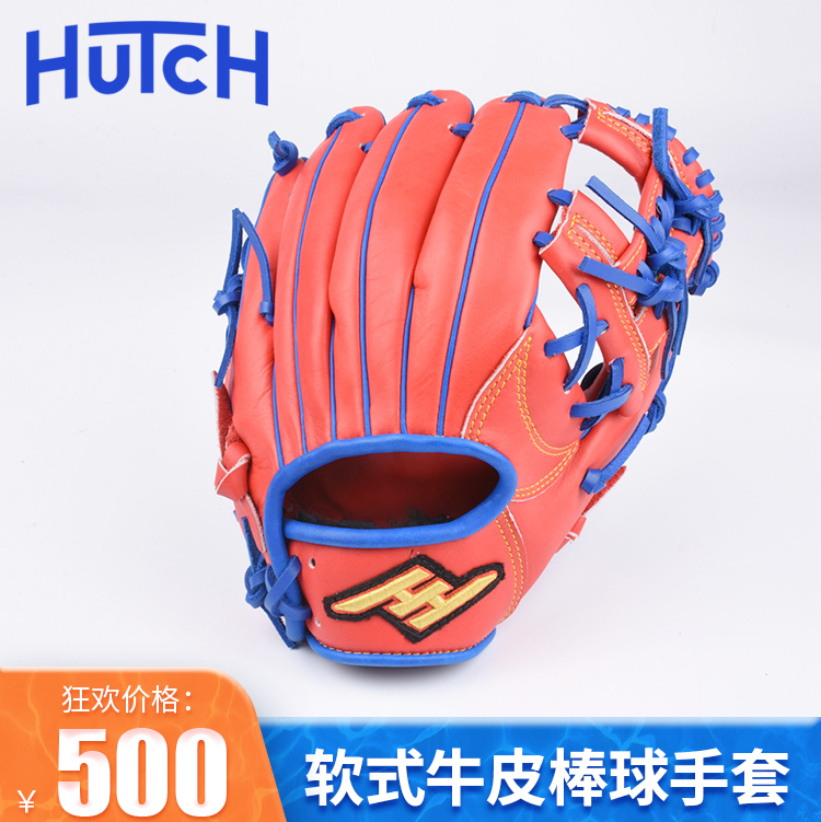 ̱ HESHI HUTCH ʺ Ʈ   ߱ ۷   -