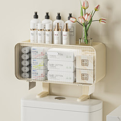 Uforu Toilet Storage Rack Above the Bathroom Wall-Mounted No-Drill Washbasin Toilet Storage Shelf