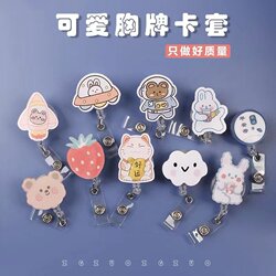 Nurse Badge Holder Retractable Badge Reel Id Card Work Badge Cartoon Easy-Pull Card Holder Lanyard School Card Work Badge