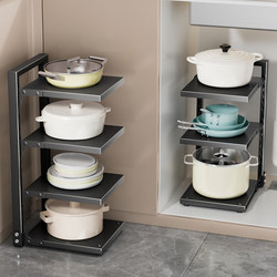 Four Seasons Muge Kitchen Storage Rack, Multifunctional Household Pot Storage Rack, Under-Sink Floor-Standing Multi-Layer Pot Rack
