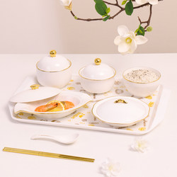 Maternity Postpartum Meal Tableware Set Ceramic Household with Lid Bowls and Plates Club Center Dinner Plate Tray