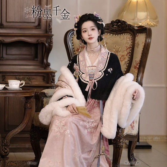 Original Hanfu for women [Yuanshan Qiao-fenmoqianjin] Tang-made chest-length dress with velvet and thickened shawl