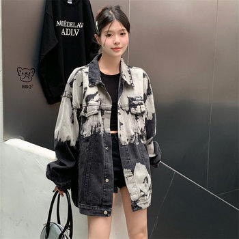 Extra large size 300 Jin [Jin equals 0.5 kg] tie-dye loose denim jacket for women
