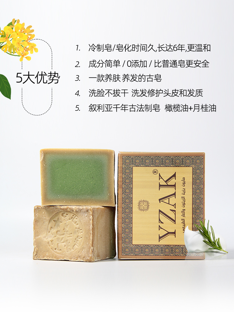 Екі қыз ойнап, үлкен сиқырды сорып алады