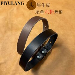 Foreign Trade Surplus Leather Collars Pet Supplies Manufacturer Small Dog Collars Dog Neck Collars Medium-Sized Dogs
