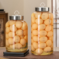 Graduated Glass Sealed Jar, Food-Grade Pickled Egg Special Sealed Jar, Household Large-Capacity Duck Egg Storage Jar with Lid