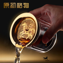 Original Ge Wu Jin Ma All-In-One Teapot 2026 New Model Lazy Tea Brewing Tool for One Person to Drink Alone Small Tea Set