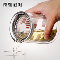 Original Gwai Yi Heng Plus Lazy Tea Brewing Device, Glass Tea-Water Separation Teapot, Single Pot for Home Use, High-End