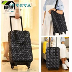 Portable Shopping Bag, Pullable Grocery Cart, Small Pull Cart, Foldable Lightweight Hand-Pulled Cart for Home Use, Elderly Push Cart