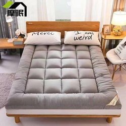 Down Mattress, 12cm Thick, 1.5m Bed, Soft Cushion, 1.8m Tatami, Hotel Double Bed Mattress, Quilt 2X2.2