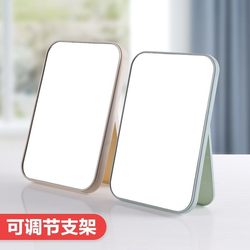 Small Mirror, Tabletop, Standable, High-Definition, Wall-Mounted, Portable Mirror, Student Dormitory Makeup Mirror, Dressing Wall-Mounted Stand