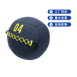 Pu Squash Fitness Ball Soft Medicine Ball Non-Elastic Solid Ball Personal Training Waist and Abdomen Explosive Power Balance Training Gravity Ball