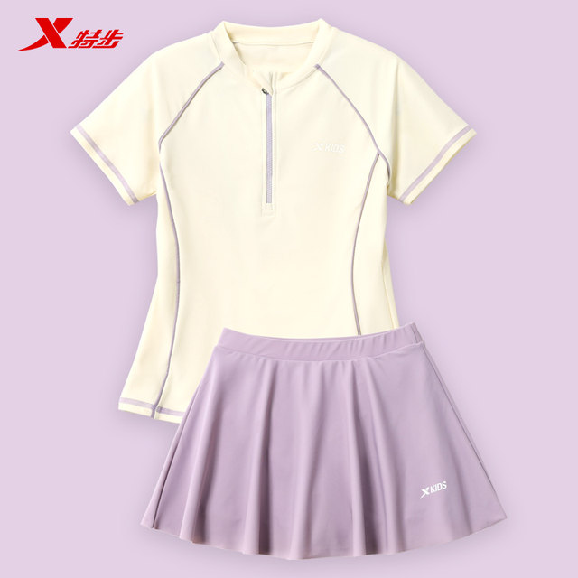 Xtep children's swimsuit girls' body dress style 2025 new style mid-large children's hot spring girls' split swimsuit
