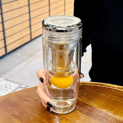 High Borosilicate Double-Layer Glass Cup for Men, Tea and Water Separation Tea Cup, High-End and Exquisite Water Cup for Women, High-End and Exquisite Cup