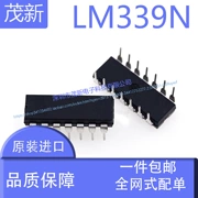 Thương hiệu mới nhập khẩu LM339 LM339N cắm trực tiếp DIP14 chip so sánh điện áp tích hợp mạch