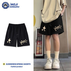 American-Style Trendy Brand Outdoor Sports Shorts for Women, Summer Black High-Waisted Loose Wide-Leg Mid-Length Shorts, Plus-Size Five-Point Shorts