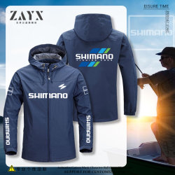 Fishing Enthusiasts' Fishing Jackets for Men and Women, Autumn and Winter Outdoor Fishing, Sea Fishing, Hooded Casual Jackets