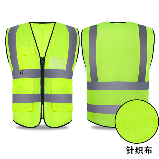 Gilet De Sécurité Réfléchissant Haute Visibilité – Fermeture Éclair, Poches, Jaune/Noir – Taille XL (175 Cm)
