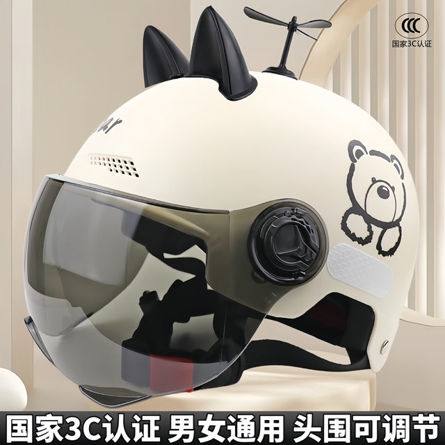 New national standard 3C certified electric car helmet men and women summer sun protection battery motorcycle half helmet safety helmet cartoon