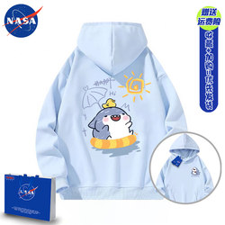 Nasa Co-Branded Shark Hoodie Autumn and Winter Youth 2026 New Model Unisex Sky Blue Top Jacket