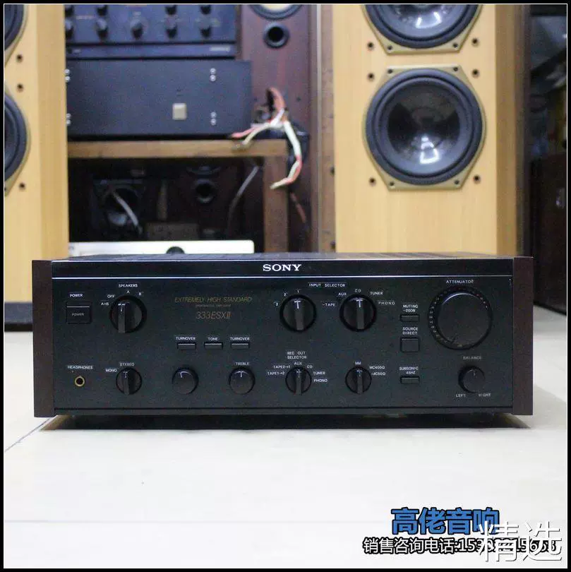 二手Sony/索尼TA-F333ESXⅡ發燒hifi雙聲道純音樂功放機100伏電壓-Taobao
