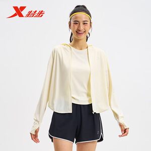
Xtep sun protection clothing for women, spring and summer new outdoor sports, light and versatile sun protection skin clothing 975228940235