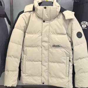 
Xtep Down Jacket Men's 2025 Winter New Sports Top Warm Windbreaker Jacket 975429190199