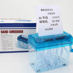 Paper manual shredder hand-cranked strip shredder thin strip disassembly mini functional long white paper strip practical