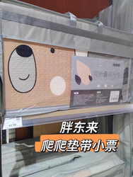 Climbing Mat [Xuchang Pangdonglai Genuine Product with Receipt] Foldable Crawling Mat for Infants and Toddlers, Non-Slip, High Elasticity